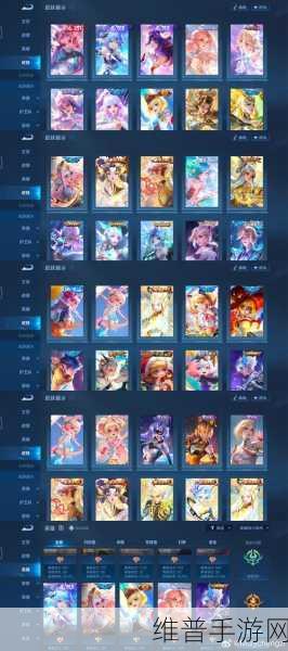 王者荣耀王昭君青鸾有意抽取价格全解析