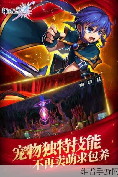 钢管舞3D游戏下载，探索充满乐趣的休闲舞蹈新世界