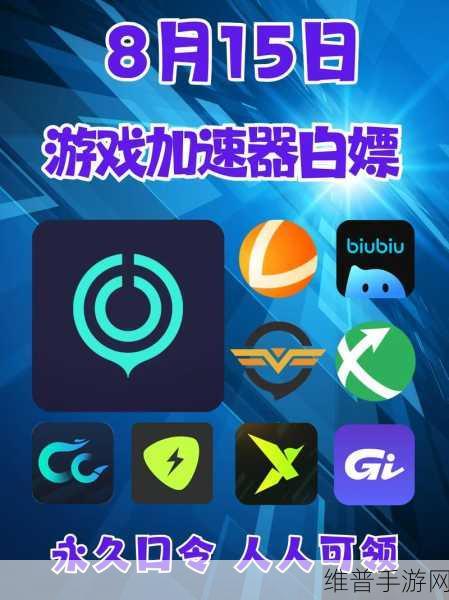 畅玩 Steam 游戏在手机的完美攻略