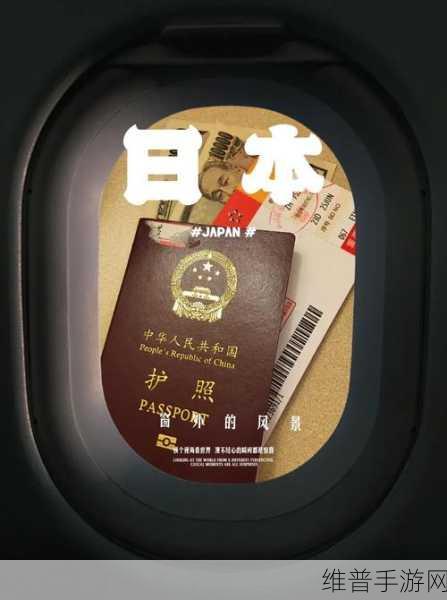 日本卡一卡二：当然可以，以下是一些基于日本卡一卡二的扩展标题建议：