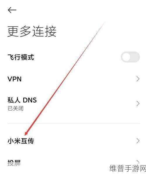 51cg vpn：1. 轻松畅游全球网络，51CG VPN助你无阻连线