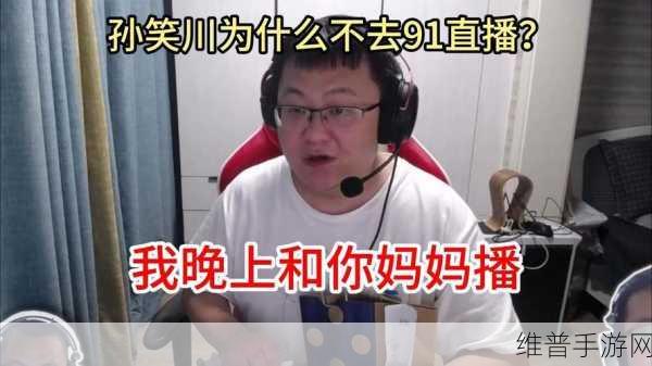 九幺1.0.31版本破解版：1. ＂九幺新纪元：破解无限可能的冒险之旅