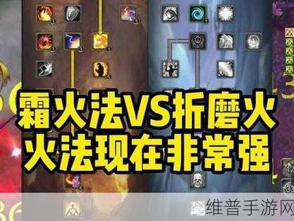 折磨火输出循环：1. 探索折磨火的输出循环与应用前景