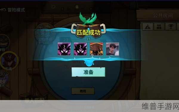 嘻哈大作战红包版下载，奇幻欢乐冒险挑战的动作游戏全攻略