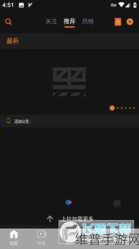 黑料网 今日黑料2024：以下是根据黑料网今日黑料2024拓展出的新