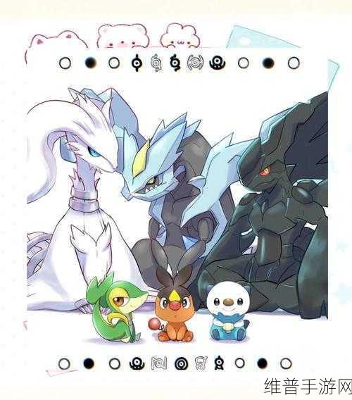 宝可梦终极国际服下载全攻略，探索口袋妖怪幻想RPG的无限魅力
