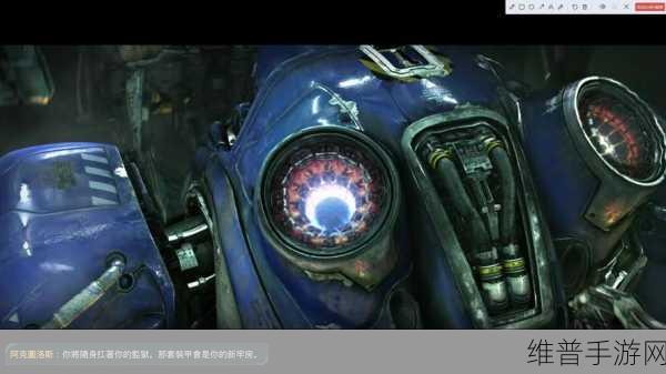 战网星际争霸2：1. 星际争霸2：宇宙战士的荣耀与背叛
