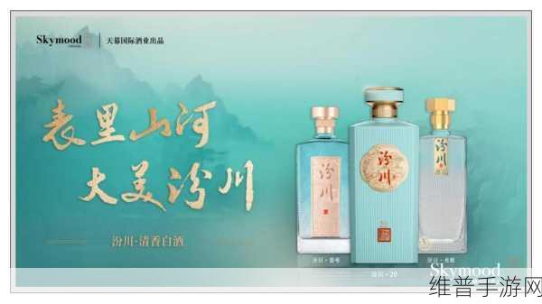 37大但汾company的合作伙伴介绍：1. 37大但汾公司拓展合作伙伴的多元化战略
