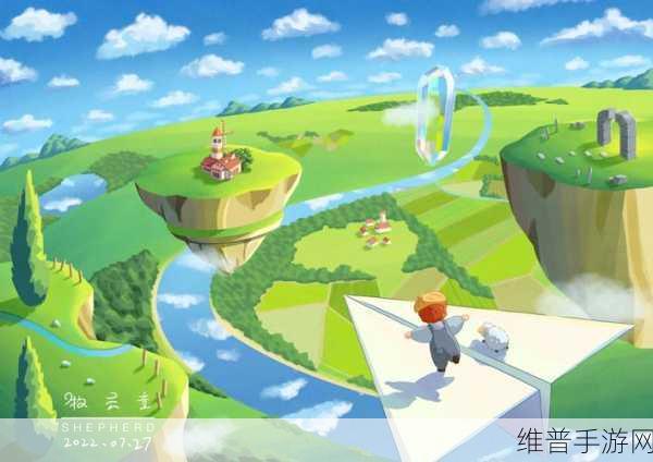 光盲手机版下载，探索卡通世界的角色扮演冒险解谜之旅