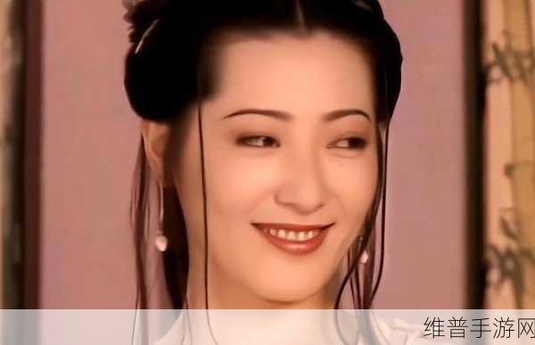 久久精品无码中文字幕潘金莲:1. 潘金莲:背叛与欲望交织的悲剧