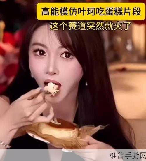 今日吃瓜黑料-海外吃瓜：1. 海外吃瓜热点：揭秘明星背后的秘密