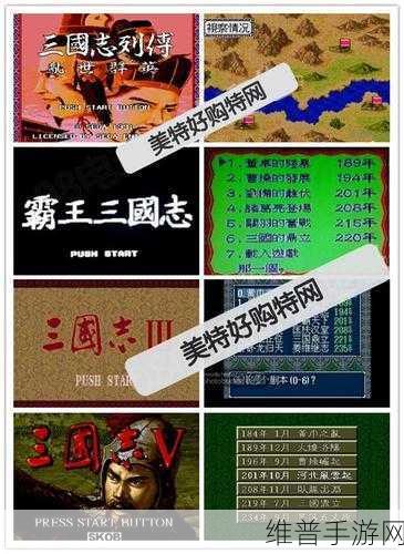 吞食天地归来，重塑角色扮演与卡牌游戏的辉煌之旅
