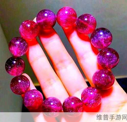 9幺9·1官方：探索9幺9·1的奥秘与新玩法