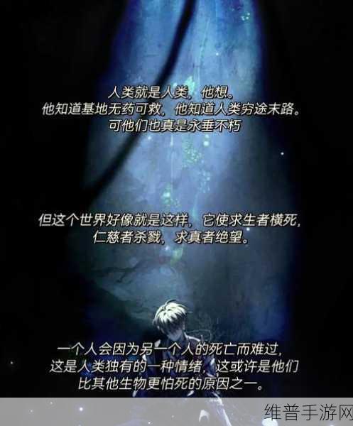 探索末日世界的奇妙之旅，Last Day on Earth杂交过程下载全攻略