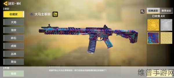使命召唤手游，步枪王者争霸，谁能称雄