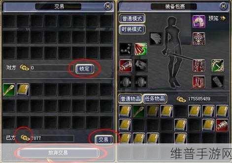 蹲坑冲冲冲,挑战与乐趣并存的益智游戏下载指南