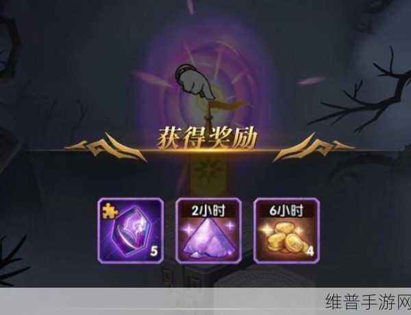 剑与远征猎魔手记全方位玩法指南