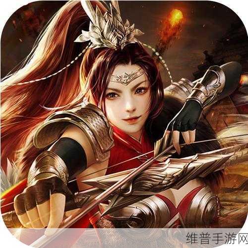 妖游记满V版下载,探索非常好玩的大型多人在线策略卡牌手游
