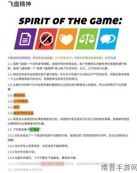 甜狗日常模拟器手游下载全攻略,解锁益智游戏新乐趣