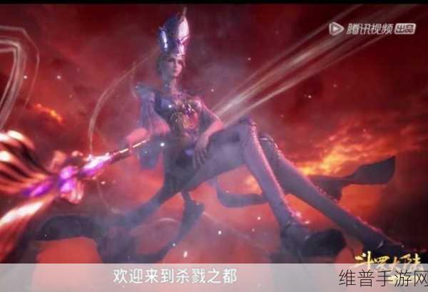 唐三抽曲比比东不亦乐乎NBA：唐三与比比东的对决：NBA风云再起新篇章