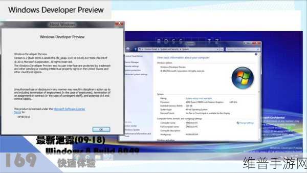 WINDOWS18一19新疆:以下是关于WINDOWS 18-19新疆拓展的新标题建议,每个标题不少于10个字: