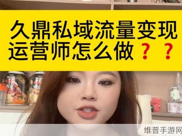 黑料门-今日黑料-最新海角：1. 今日黑料大揭秘：背后的真相究竟是什么？