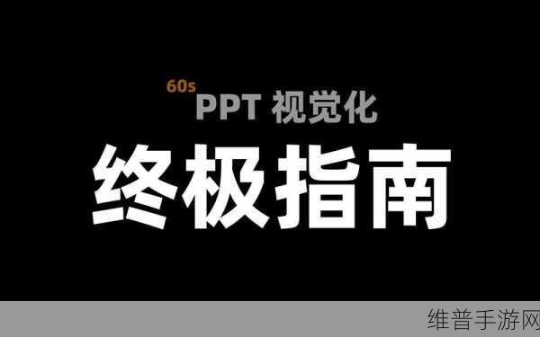 Lubuntu在线观看资源解析：1. ＂Lubuntu：高效轻量级操作系统的终极指南