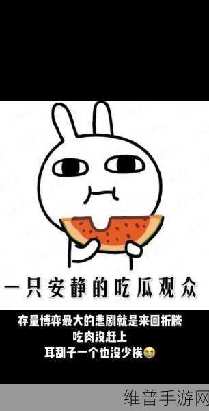 51吃瓜 全网更新最快最全的吃瓜网! 51cg.fun：1. 51吃瓜网：全网最快速的娱乐八卦资讯平台！