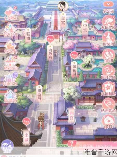 人生重开指南,解锁模拟经营类手游新境界的游戏下载全攻略