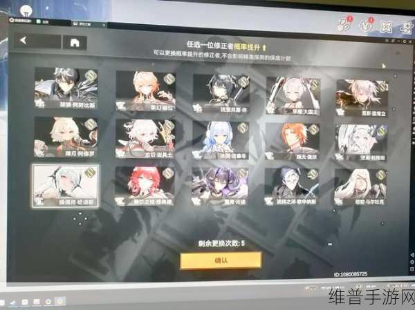 深空之眼幻噩梦境低练度通关秘籍