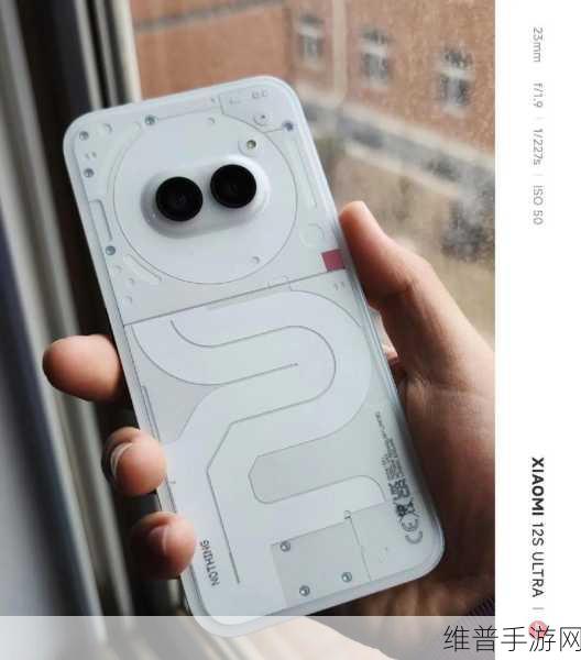 nothing phone2：1. Nothing Phone 2：颠覆手机设计的新革命