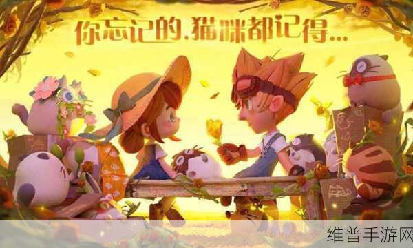探秘我的安吉喵,一款令人爱不释手的猫咪养成游戏下载指南