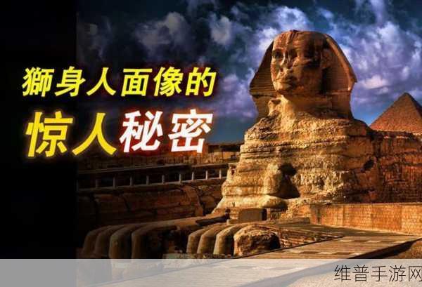 神秘通道三秒自动转：1. 神秘通道揭开未知世界的秘密