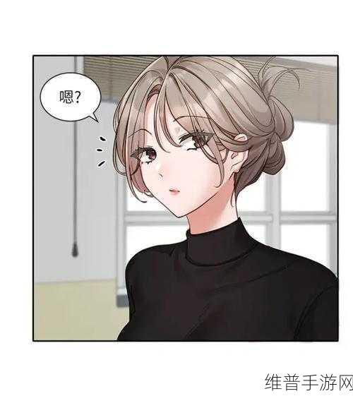 羞羞漫画网站在线免费观看：以下是一些基于“羞羞漫画网站在线免费观看”主题的扩展