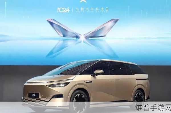 x9x9x9x9x9x任意槽2023进口：1. 2023年进口潮流：x9x9x9的无限可能性