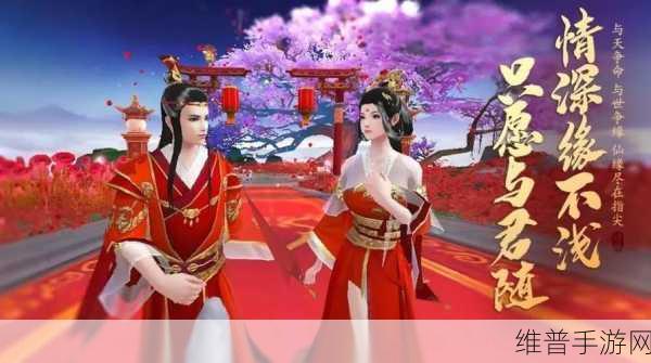 九霄剑客下载，探索修仙冒险之旅的终极手游指南