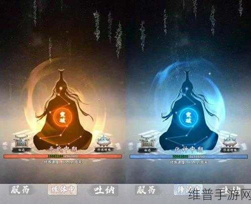 九霄剑客下载,探索修仙冒险之旅的终极手游指南