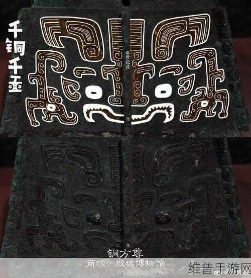 铜铜铜好大:1. 铜铜铜:探寻金属的魅力与应用
