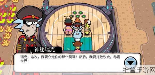 口袋莫帝中文版下载,经典RPG宠物养成冒险战斗单机游戏全攻略