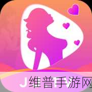 黄金网站软件app入口：1. 黄金投资新选择：便捷软件app入口介绍