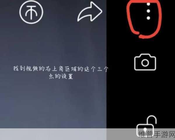 夜里18款禁用b站入口探App:1. "夜晚的秘密:18款禁用B站入口探App全解析