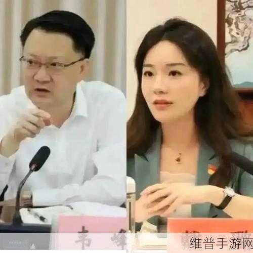 国贸张津瑜资源：1. 国贸领域新趋势：张津瑜的资源拓展策略