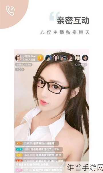 天美传媒网站:1. 天美传媒:探索数字内容创作的新前沿