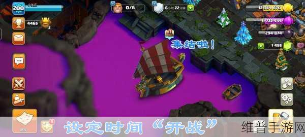 要塞防御游戏下载,解锁全新趣味防御模式与玩法