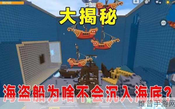 迷你世界外挂乱象，隐藏高手大揭秘