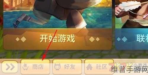 迷你世界外挂乱象，隐藏高手大揭秘