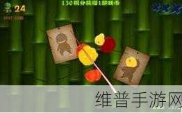 小黑点忍者下载,致敬像素鸟的休闲游戏新体验