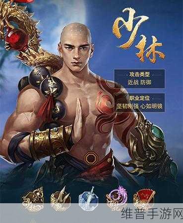 大唐降魔篇手游深度攻略，玄幻修仙世界的回合竞技冒险之旅