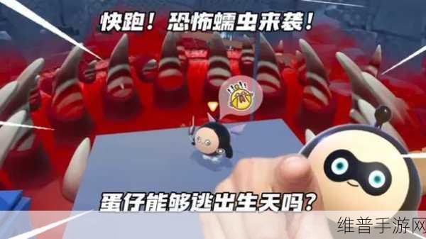 蠕虫快跑，探索仓促的蠕虫游戏下载中的动物跑酷乐趣