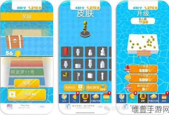 哪个杯子先装满水游戏下载，解锁答题益智新乐趣